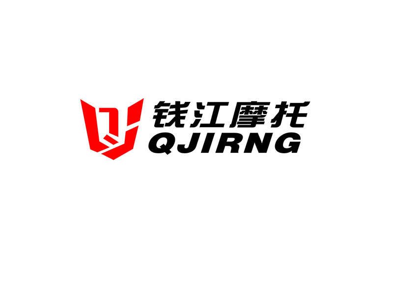 浙江錢江摩托股份有限公司